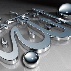 Meet your Posher, Salim